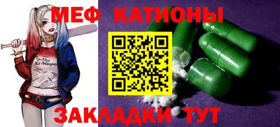 дживик Новодвинск