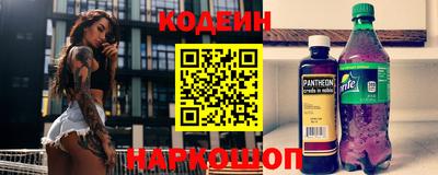 ALPHA-PVP Новозыбков