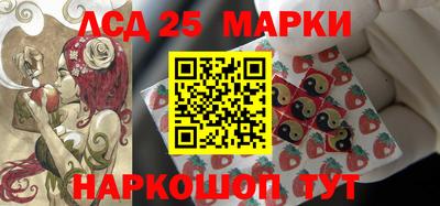 ALPHA-PVP Новозыбков