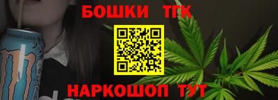 дживик Новодвинск