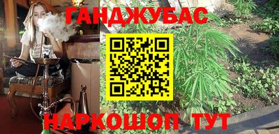 ALPHA-PVP Новозыбков