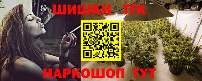 дживик Новодвинск