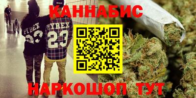 ALPHA-PVP Новозыбков