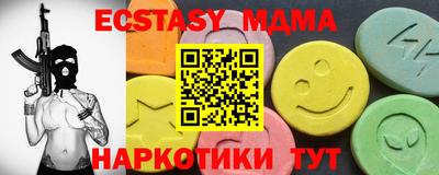 дживик Новодвинск