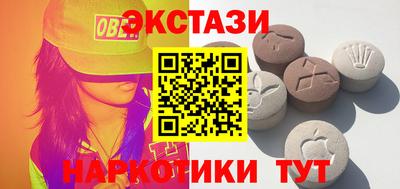 дживик Новодвинск