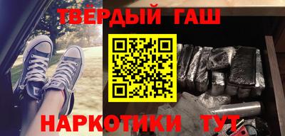 ALPHA-PVP Новозыбков