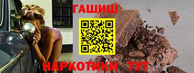дживик Новодвинск
