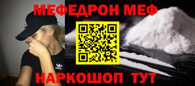 дживик Новодвинск