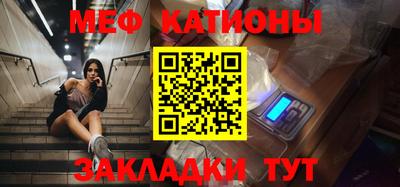 ALPHA-PVP Новозыбков