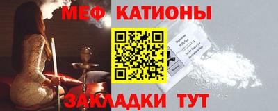 дживик Новодвинск