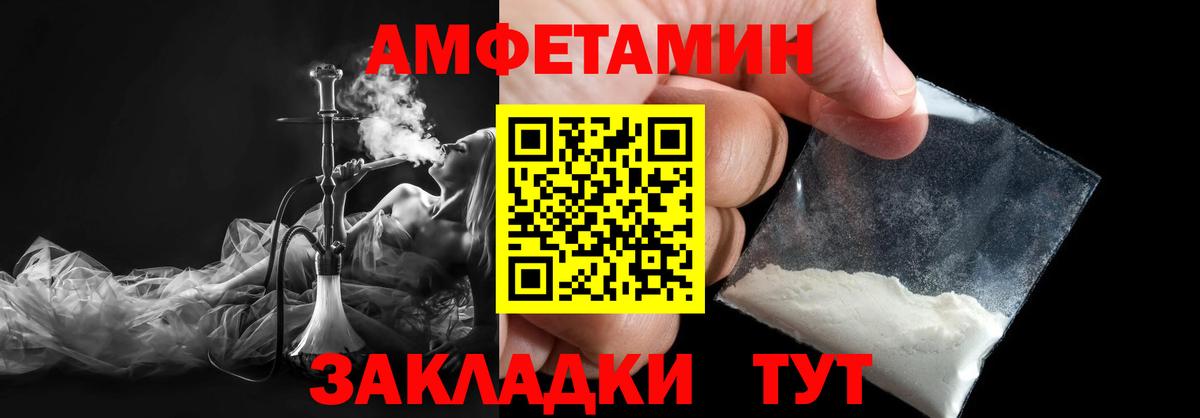 A PVP Трёхгорный